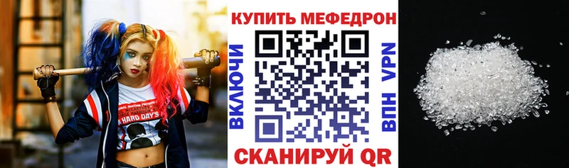 Как найти наркотики Бугульма СК  КОКАИН  Меф мяу мяу  МАРИХУАНА  Гашиш 