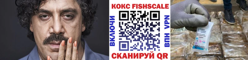 COCAIN VHQ Бугульма