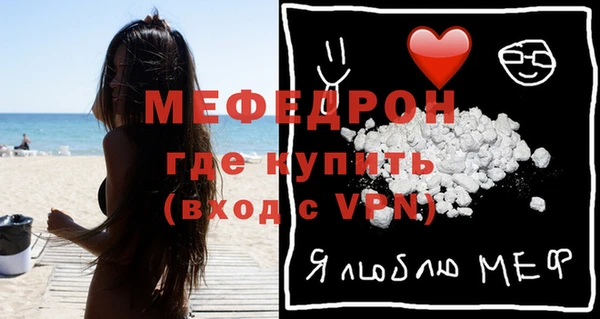 марихуана Белокуриха
