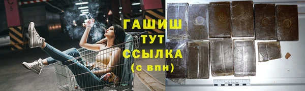 скорость Балахна
