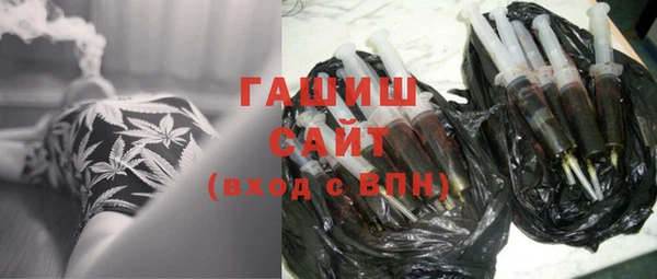 наркотики Беломорск