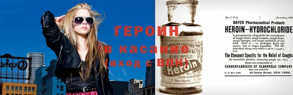 мет Белоозёрский