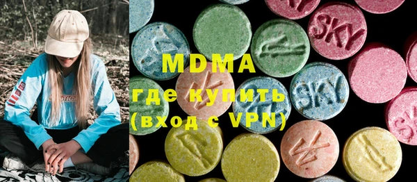 марихуана Белокуриха