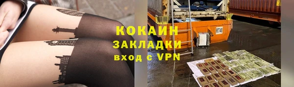 мет Белоозёрский