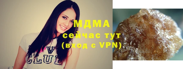 мет Белоозёрский