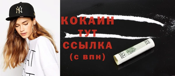 гашиш Баксан