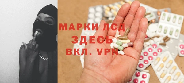 гашиш Баксан