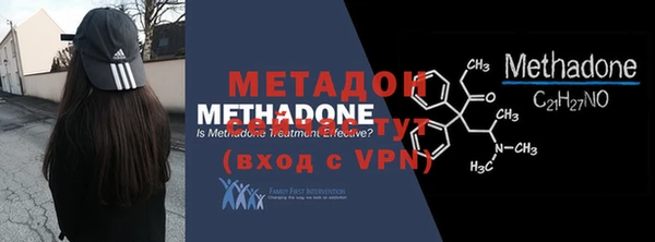мет Белоозёрский