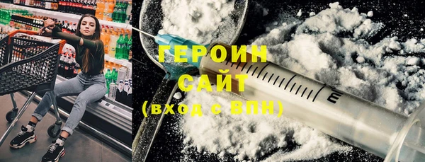 мет Белоозёрский