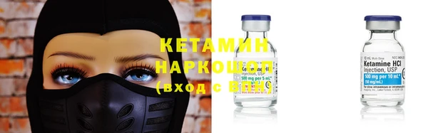 мет Белоозёрский