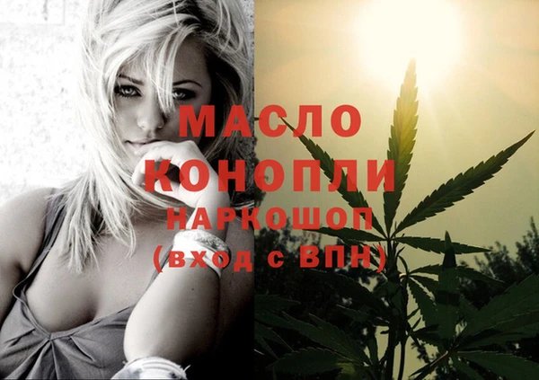 скорость Балахна