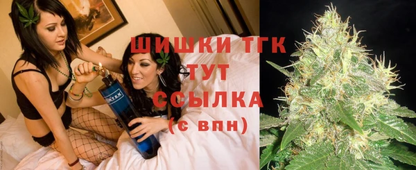 мет Белоозёрский