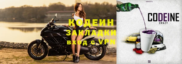 мет Белоозёрский