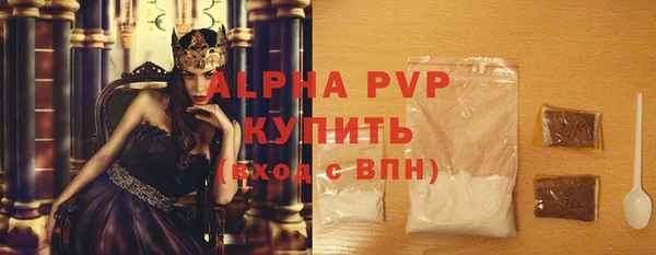 мет Белоозёрский