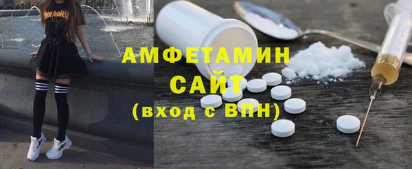 наркотики Беломорск