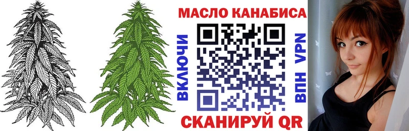 хочу   Бугульма  omg   ТГК вейп 